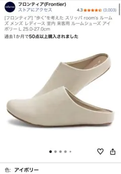 Item thumbnail for item 3cb15c94-abcd-4856-9ef0-67004bc6c4e0