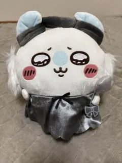 【ちいかわ】モモンガ 運んで…みろッBIGぬいぐるみ 自宅保管品