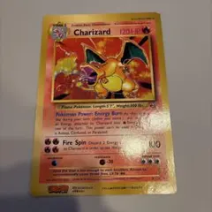 ポケモン スペシャルジャンボカード リザードン英語版 コロコロ