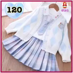 【新品】パステルカラー　水色　可愛い♡　フォーマル4点セット　120　a