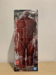 2026年最新】一番くじ進撃の巨人 ラストワンの人気アイテム - メルカリ