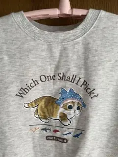 Item thumbnail for item 8ca7a890-d836-4dce-9c2c-84360e605398