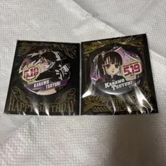 2026年最新】栗花落カナヲ バースデーの人気アイテム - メルカリ
