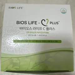 咲香 様　専用ページ