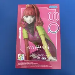 TVアニメ『グノーシア』ちょこのせ プレミアムフィギュア - メルカリ
