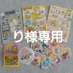 Item thumbnail for item 31d676bf-59f8-4351-a0f9-65c9a5e69240