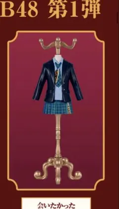 Item thumbnail for item 3cdfb016-2ca2-407e-b51c-0819b1cf329f