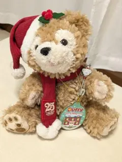 ダッフィー ポーチ ぬいぐるみ ディズニー 25周年 ポーズも取れて自立