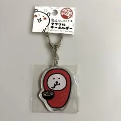 自分ツッコミくま ご当地限定 天神・福岡限定 アクリルキーホルダー