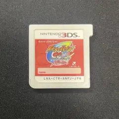 イナズマイレブンGO2 クロノ・ストーン　ネップウ