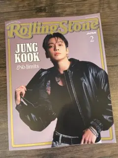 Rolling Stone JAPAN JUNGKOOK ジョングク グク