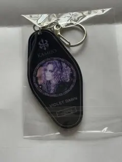 未開封 KAMIJO ルームキー風アクリルキーホルダー 大阪限定 アクキーのサムネイル