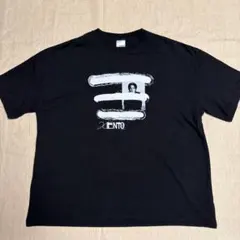 2026年最新】山崎賢人 tシャツの人気アイテム - メルカリ