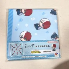 新品未使用 ヒロアカ　るかっぷ おくるみクロス　轟焦凍