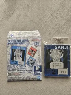 ワンピースベースショップ　366DAYS アクリルブロックチャーム賞　サンジ