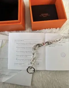 2026年最新】シェーヌダンクル gm 13の人気アイテム - メルカリ