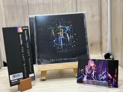 Rids In Revellion THE LAST "ReVeLlIon"