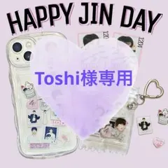 Item thumbnail for item 23691efa-9d87-4d80-ab30-617a4d3df735