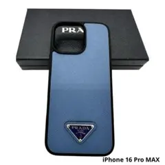 2026年最新】iPhone16Promaxケース pradaの人気アイテム - メルカリ