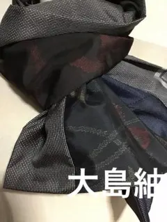 大島紬着物リメイク☆ストール