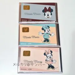 ローソン限定 ディズニー ミニー ステッカー