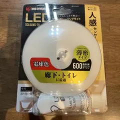 IRIS OHYAMA LEDシーリングライト SCL6LMS-THのサムネイル
