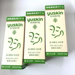 【新品】Yuskin ユースキン シソラ超敏感肌クリーム 38g 3個セットのサムネイル
