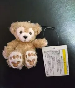 Item thumbnail for item ddfdc1ea-67a9-4710-a96c-185332c71ec6