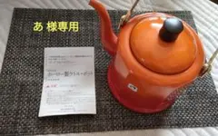 Item thumbnail for item 4b9713db-cbda-491a-ab30-7d9dc2234367