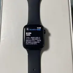 Apple Watch se2. 44mmバッテリー最大容量100%ブラック