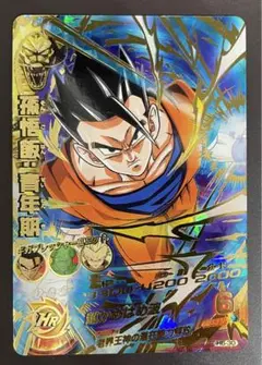 ドラゴンボールヒーローズ　旧弾　孫悟飯：青年期　H6-30のサムネイル