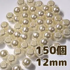 ふわり様 リクエスト 2点 まとめ商品