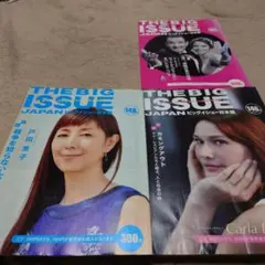 THE BIG ISSUE JAPAN 146.148.189号