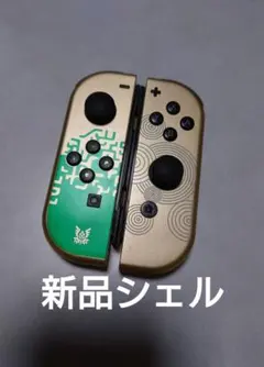 Nintendo Switch Joy-Con コントローラー ティアキン