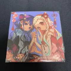 【未使用品】新品★地縛少年花子くん【ミツバ】アニカフェ★等身★特典★コースター 未使用品】新品☆地縛少年花子くん【ミツバ】アニカフェ☆等身☆特典