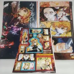 鬼滅の刃 ポスター 付録