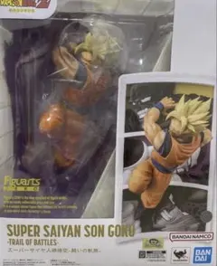 未開封品　フィギュアーツZERO スーパーサイヤ人孫悟空-闘いの軌跡-