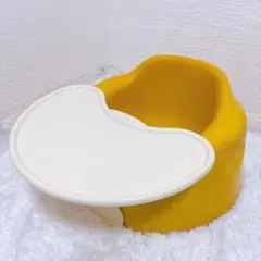 バンボ テーブル付き ベビーソファ イエロー 人気色 BUMBO