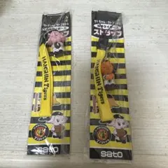 阪神タイガース ストラップ サトちゃん サトコちゃん