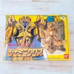 聖闘士星矢 アリエスクロス 聖衣大系 ゴールドクロス - メルカリ