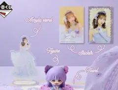 るなぴ フルーツジッパー 仲川瑠夏 ふるっぱー 4点セット