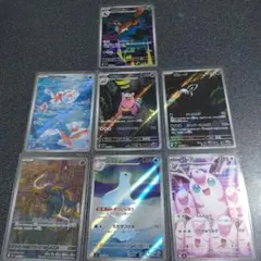 2026年最新】スリープ ar ポケカの人気アイテム - メルカリ