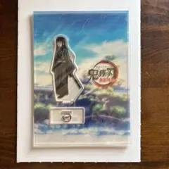 鬼滅の刃　無限列車編　C99 笑い合う柱達　時透無一郎　アクリルスタンド