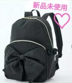 新品』 宅急便発送 青木美沙子 リボン リュック ブラック しまむら 