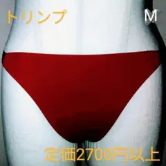sloggi ショーツ Mサイズ レッドのサムネイル