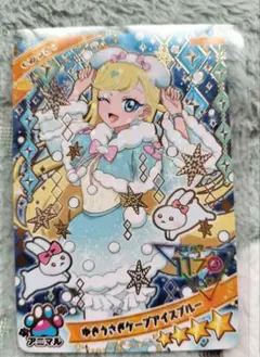 べる⏰お値下げ&まとめ買い大歓迎！！様 リクエスト 2点 まとめ商品