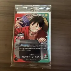 ワンピース　ルフィ　一番くじ　カード　おまけ　ナミアクリル付き