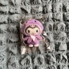 サンリオ　ちびっとも　みずのいきもの　クロミ　新品未開封