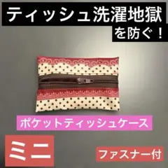 Item thumbnail for item 03942e6c-0579-41f9-91b8-564547ed19ae