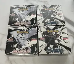 新品未開封シュリンク付きポケモンカード　ブラックボルト　ホワイトフレア　4BOX